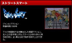 photo d'illustration pour l'article:Compilation SNK Origins en avril